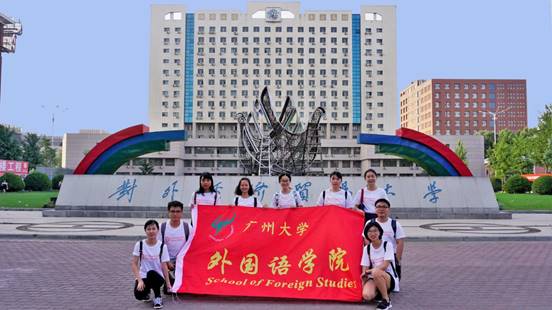 psb (1)